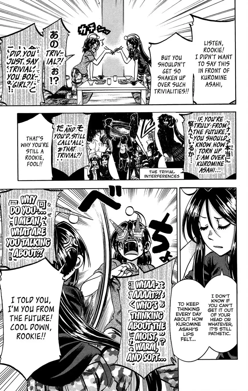 Jitsu wa Watashi wa Chapter 157 7